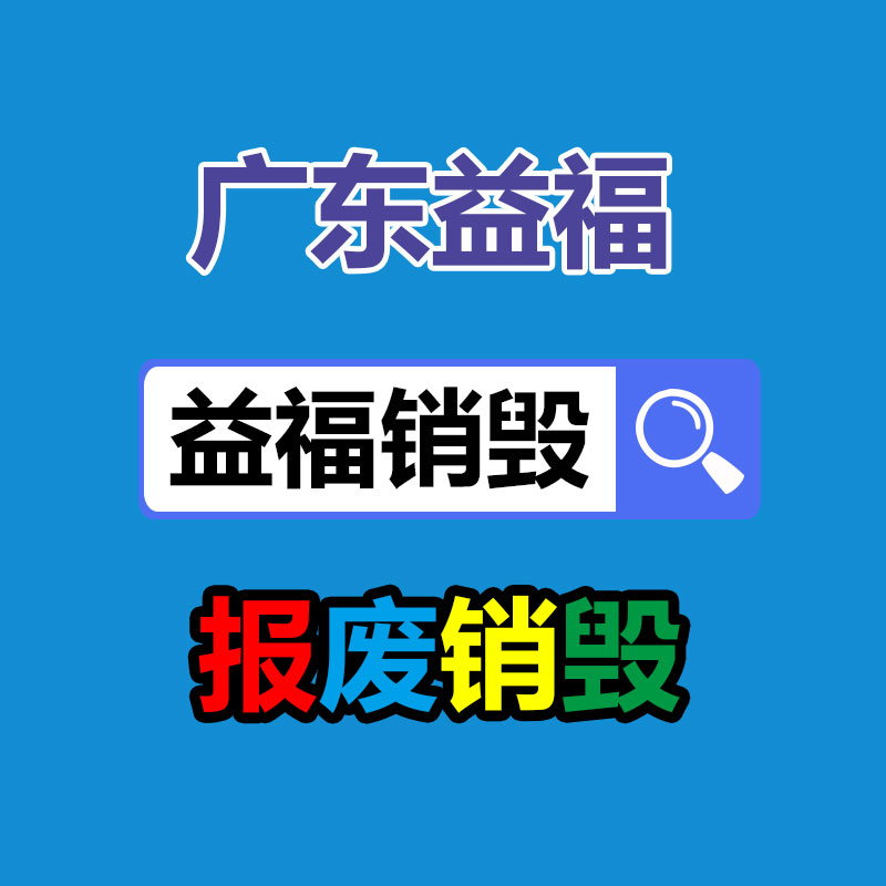 河南新密職業裝西服西裝新密定制批發定做生產新密訂做加廠家 家-找回收信息網