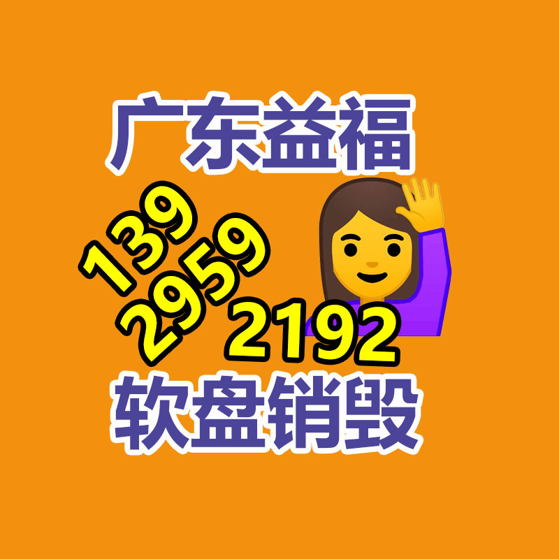 尼龍軟管快插接頭NYC-M25  塑料波紋管卡扣直插接頭 快速鎖頭-找回收信息網