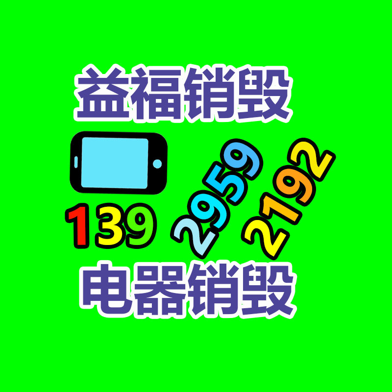 康平縣內燃叉車租賃 3.5噸4.5噸5.5噸內燃叉車出租 租期靈活-找回收信息網