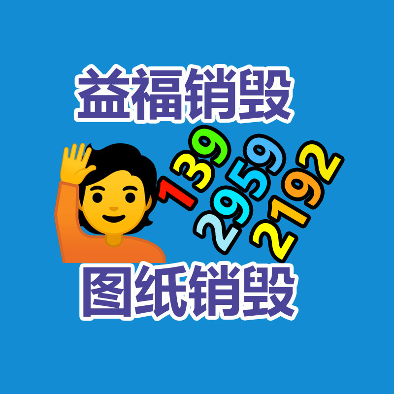 小型7.5米叉車飛臂吊 四節臂兩節液壓伸縮叉車吊 源頭基地-找回收信息網