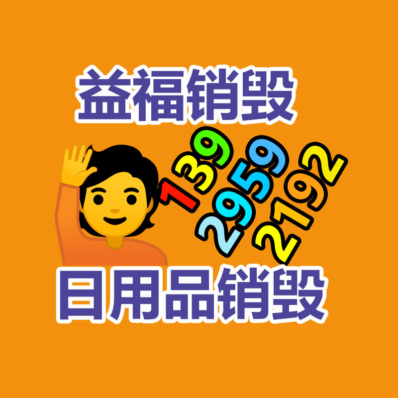 數(shù)控磨刀機  江西磨刀機廠 河北磨刀機-找回收信息網(wǎng)