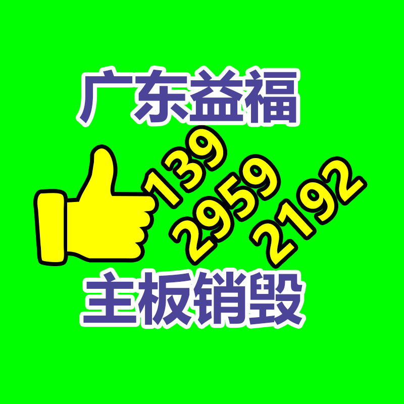 小麥收割臺 久保田小麥配合收割機 收割臺批發-找回收信息網