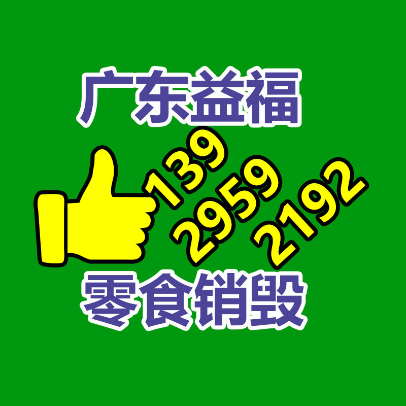 水泥截樁機 液壓模塊破樁機 1500mm橋樁破拆設備-找回收信息網