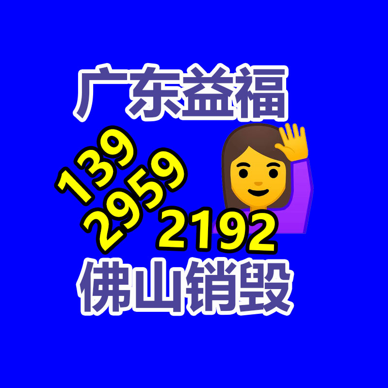 羊胎素凍干粉原液套盒修復淡化細紋緊致抗皺提亮膚色收縮毛孔-找回收信息網
