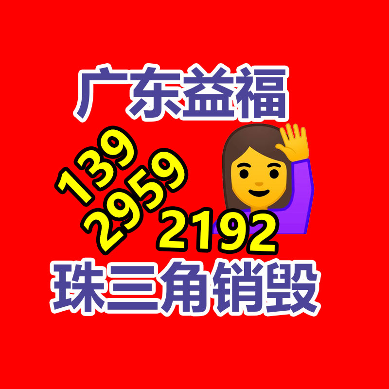 濟南時代試金試驗儀器 微機控制抗壓抗折一體機 全自動水泥壓力試驗機 水泥膠砂-找回收信息網