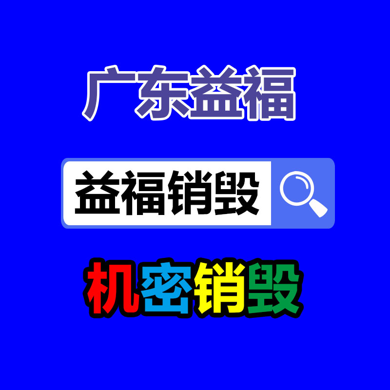 峰源牌HX241720波蘿產(chǎn)品貼體盒 香蕉水果貼體盒 基地提供 價(jià)格實(shí)惠-找回收信息網(wǎng)