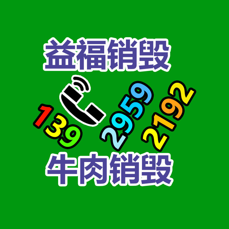 UPS電源C6KS C10KS 3C15KS 3C20KS 在線城堡種類(lèi) 外接電池 穩(wěn)壓延時(shí)C6KS-找回收信息網(wǎng)