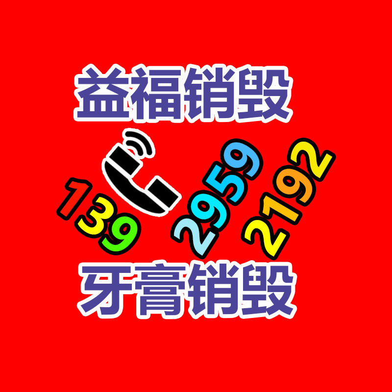 好玩的無動力兒童游樂園 戶外親子體能樂園項目-找回收信息網