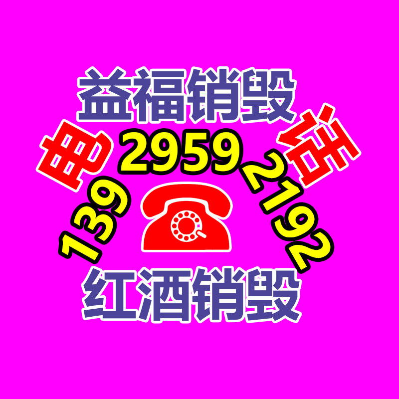 吉安制作城市道路交通標志牌 高速指路牌標志立桿 實體工廠-找回收信息網