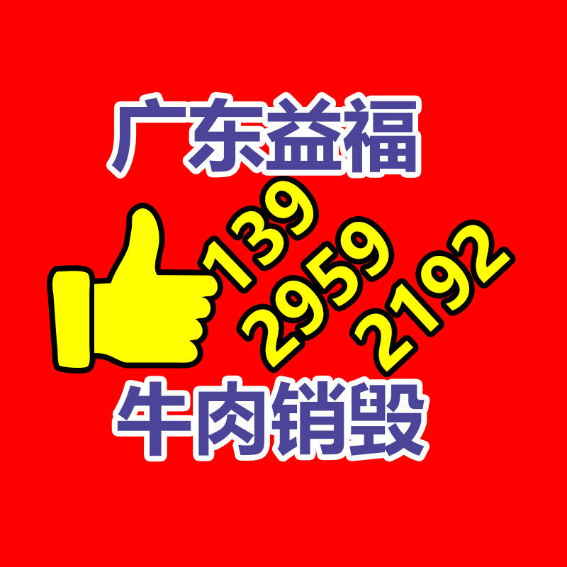 耐腐蝕液體擠壓蠕動泵 發泡水泥樹脂輸送設備-找回收信息網