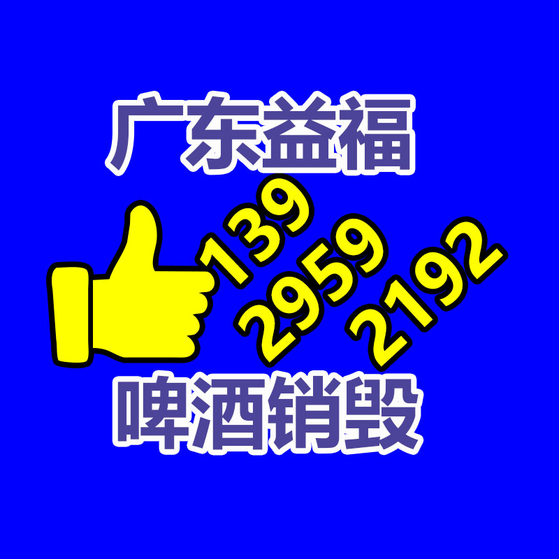 12KW汽油發電機澤騰電力品牌 SH15000E 備用應急-找回收信息網