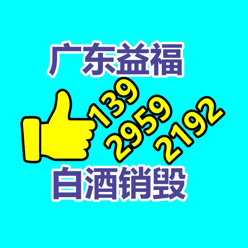 德國鋼琴 邵陽市鋼琴進出口-找回收信息網(wǎng)
