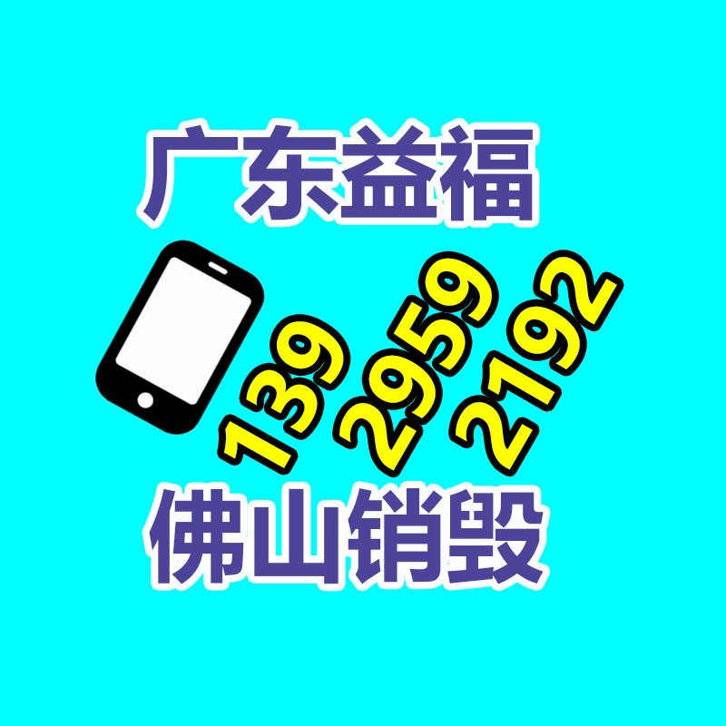 太陽宮附近窗簾 窗簾定做 太陽宮窗簾安裝 沙發套-找回收信息網
