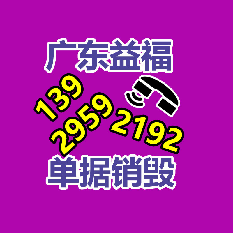 【威創(chuàng)LED光源維修設(shè)備的配件大屏幕】價格,基地,視頻監(jiān)控系統(tǒng)-找回收信息網(wǎng)