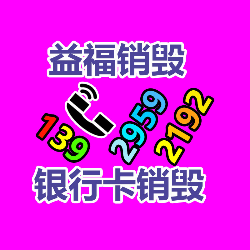 P01寬幅足跡燈 LED寬幅足跡搜索燈 寬幅足跡燈基地  -找回收信息網