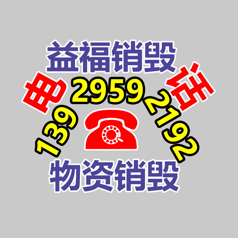 自動沙土裝袋機沙土自動裝填機 雙斗沙土裝袋機-找回收信息網