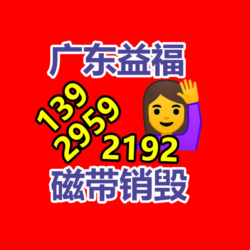 河南中意隆藍莓酒加工設備  酒類生產線-找回收信息網