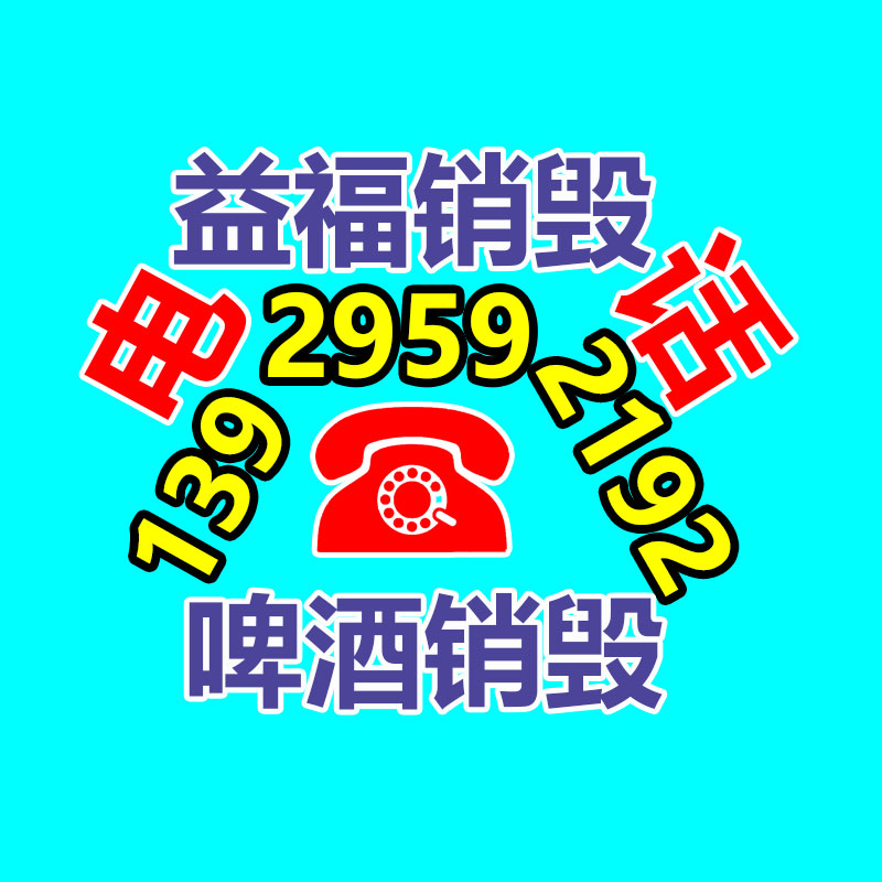 達州隧道全自動鋼筋彎弧機廠家-找回收信息網