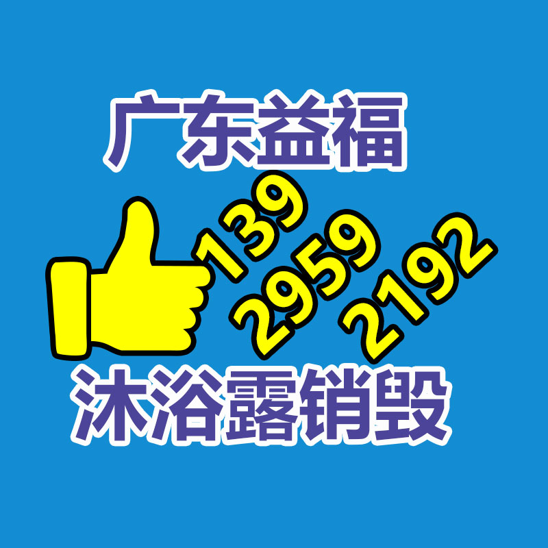 導電漆噴涂生產廠家_深圳恒富凱噴涂導電漆_導電漆來料噴涂加工_2022導電漆噴涂加工-找回收信息網