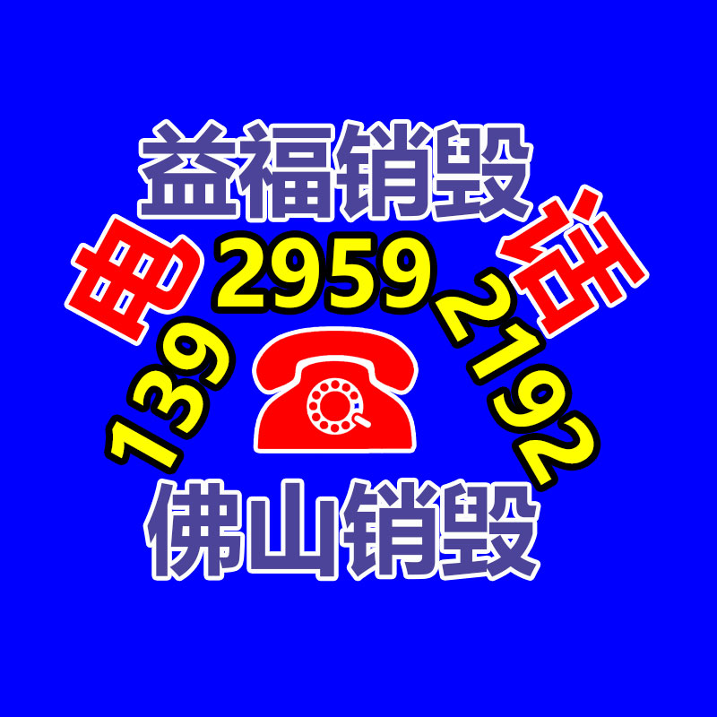 設備配套氣泵RB-22S-A1   風機排風設備-找回收信息網