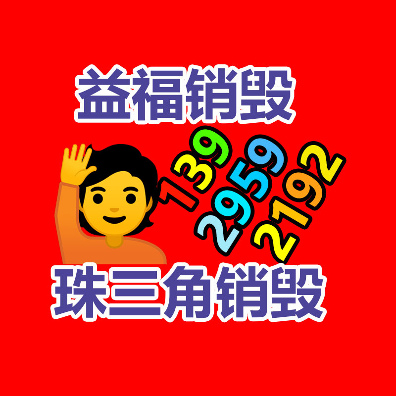 2022饒陽發電機出租 24小時城市應急發電今天推薦-找回收信息網