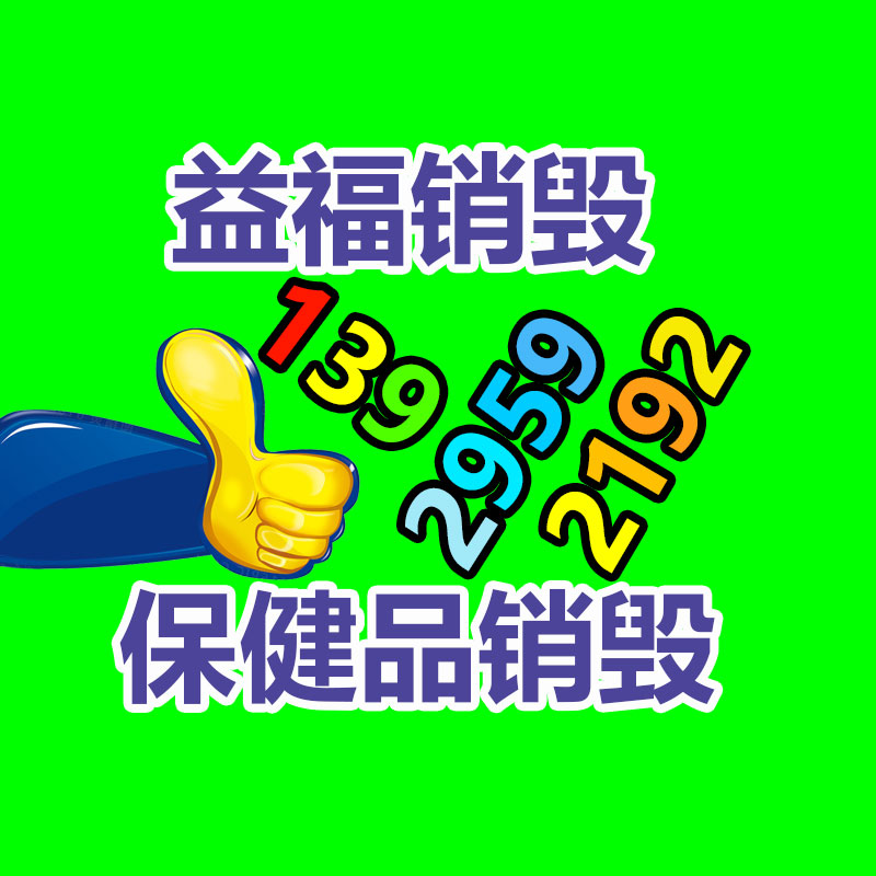 遼寧室外照明燈具,水景燈光-找回收信息網