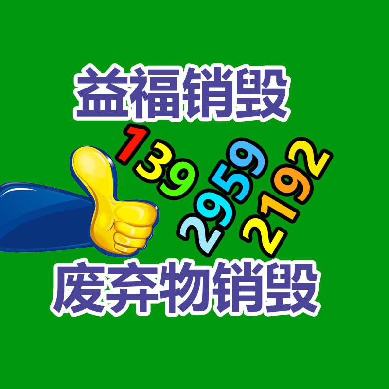 山西室外照明燈具,戶外渲染景觀燈-找回收信息網