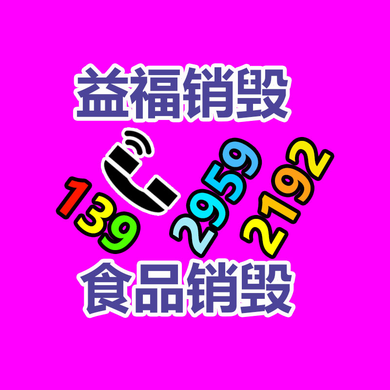 湖南堤壩防水板爬焊機 功率HDPE膜爬焊機操作方法-找回收信息網
