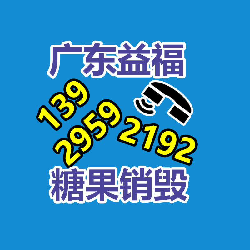 全自動食用菌裝袋機沙土裝袋機 全自動沙子裝袋機視頻-找回收信息網