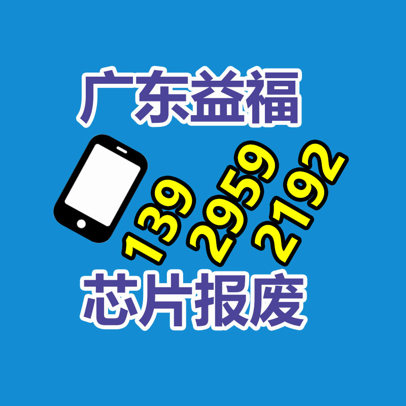 2022深圳服裝貼牌展開展時間 成都2022深圳服裝貼牌展應該參加-找回收信息網