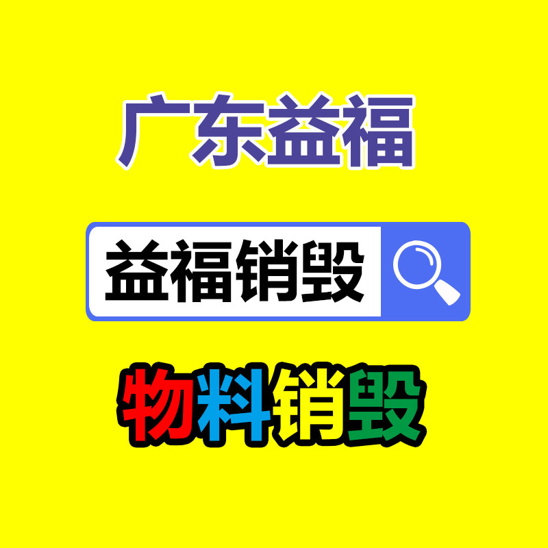 石嘴山國標直縫鋼管-找回收信息網