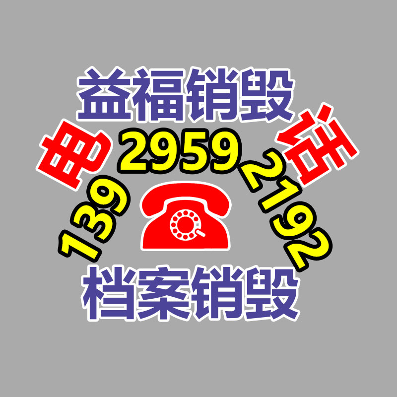南通流通3PE防腐鋼管 誠信靠譜, 基地直發品質保障-找回收信息網
