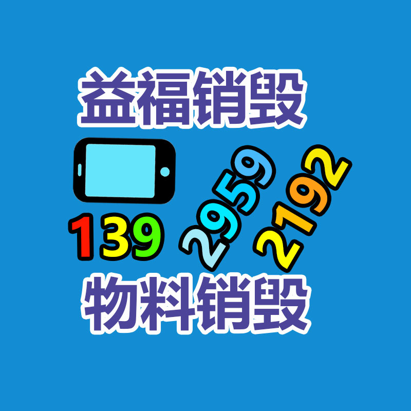長沙銷售3PE防腐鋼管可定制,大口徑3PE防腐鋼管精選工廠-找回收信息網