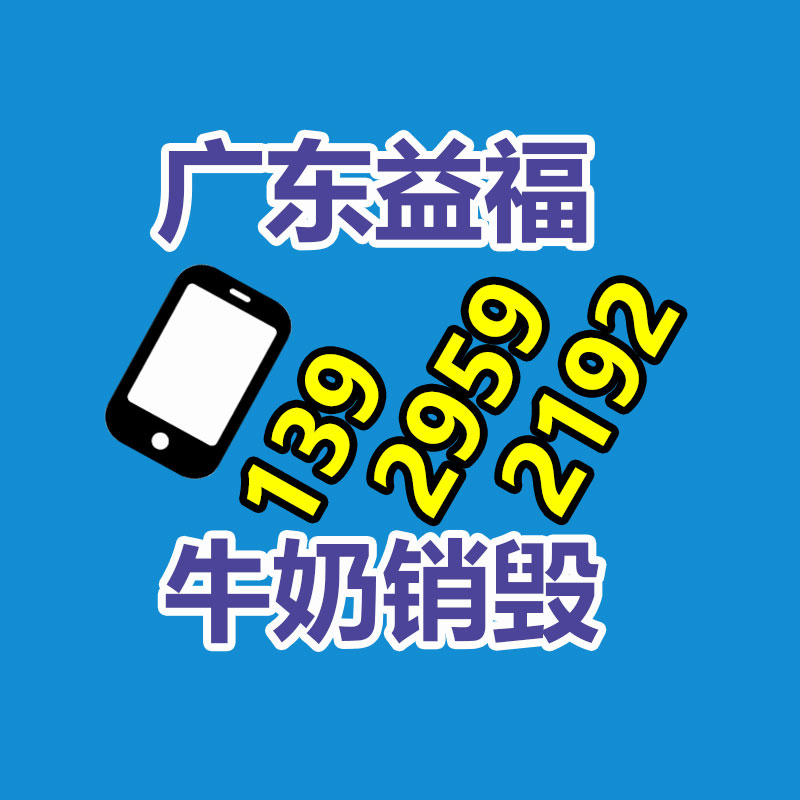 弘明管道 堆焊管板 304不銹鋼管板廠家-找回收信息網