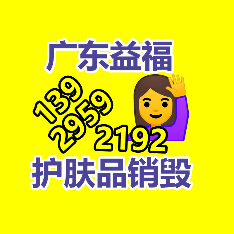 醫用氣體終端設備帶氧氣終端設備帶工程-找回收信息網