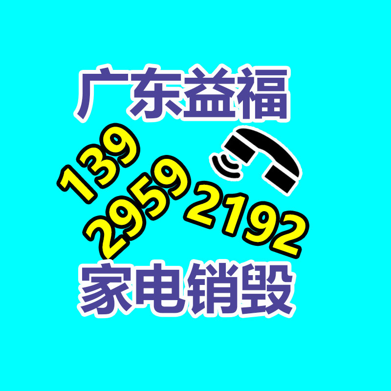 包膠管加工線 包膠塑料管加工機器-找回收信息網(wǎng)