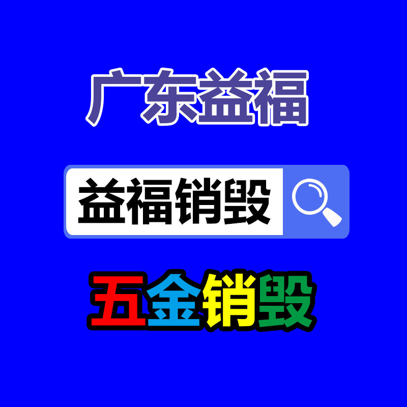 風(fēng)送型負(fù)壓石灰粉輸送設(shè)備 不銹鋼化工干粉氣力輸送機 KS07-找回收信息網(wǎng)