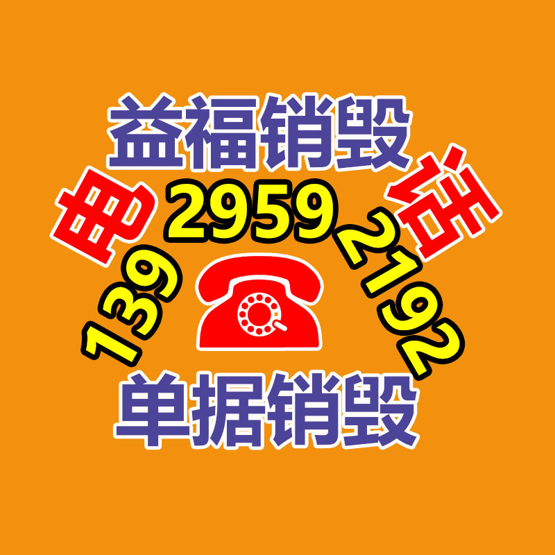 球墨鑄鐵管件使用次數 DN250球墨鑄鐵管預訂-找回收信息網