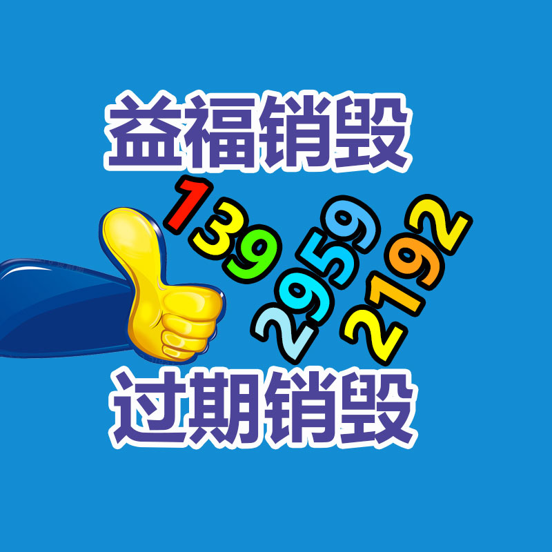 艾賽斯IXYS可控硅模塊MCC312-16IO1  二極管型號齊全 歡迎咨詢-找回收信息網
