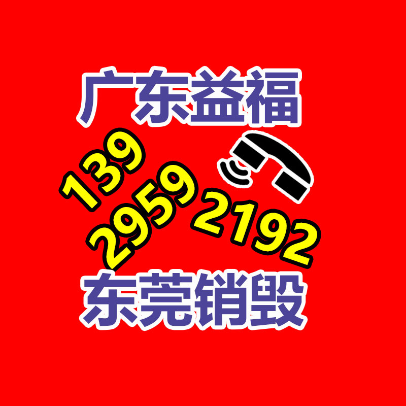 恒富機械全自動水滴式焚化機 禽畜養殖專用設備-找回收信息網