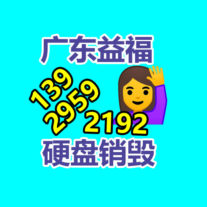 高溫 滌綸濾袋 長春覆膜滌綸針刺氈-找回收信息網