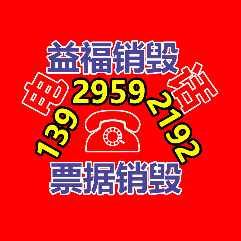 工廠搬廠 園嶺機器運輸搬運設備-找回收信息網