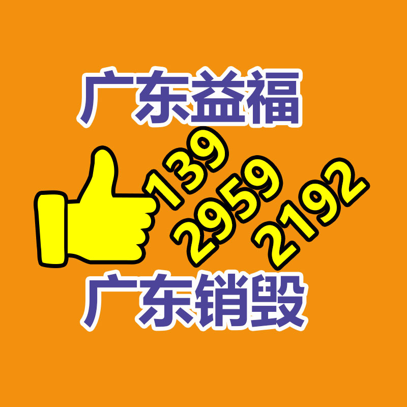 2023青海海西職業技術學校高鐵模型廠家專門一件事昨日更新-找回收信息網
