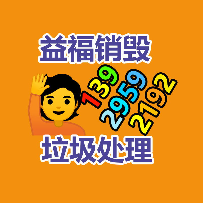 長江連接器 ZH1.5mm國產電子連接器 A1501線對板工業壓著連接器-找回收信息網