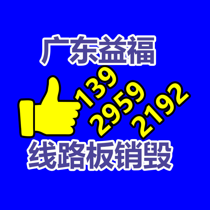 護膚品空瓶生產基地 化妝品玻璃瓶加工廠家  西林瓶生產廠家-找回收信息網