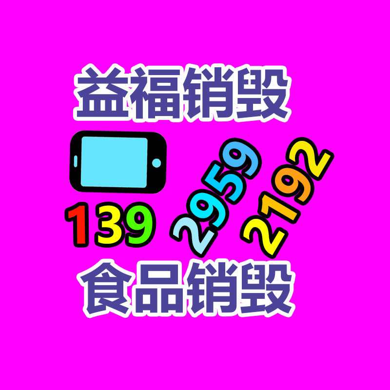 天洋創視TE-1018非線性編輯制作設備工作站-找回收信息網