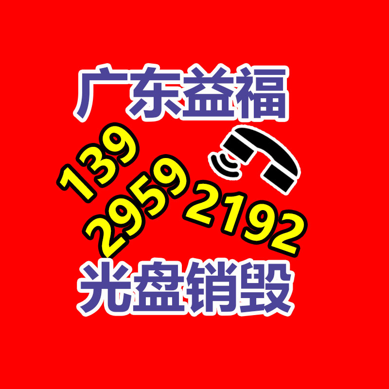 采購裝飾畫生產設備 日照裝飾畫生產設備 淋膠機多規格-找回收信息網