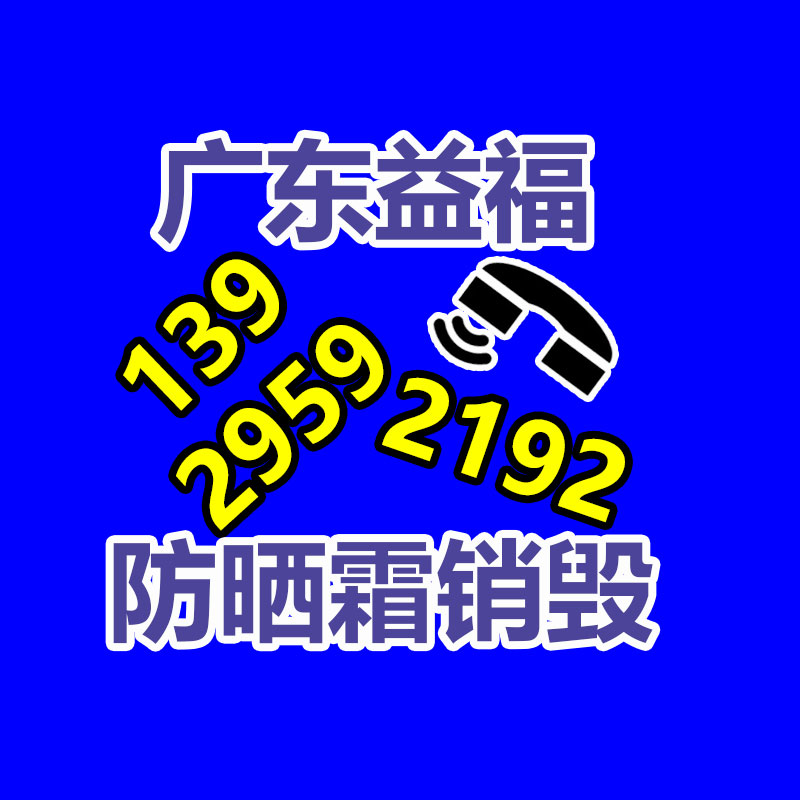 常州塑料托盤抗壓檢測、托盤均載試驗檢測-找回收信息網