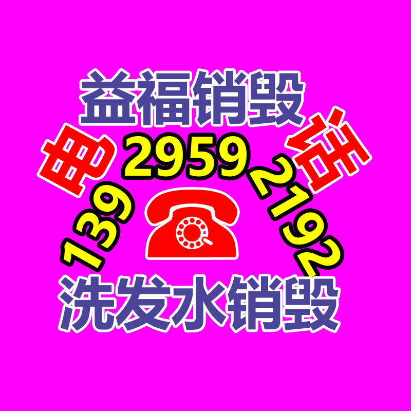 南京發電機租賃_型號齊全-找回收信息網