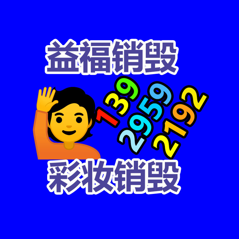 50kw靜音汽油發電機  發電機組廠家報價-找回收信息網